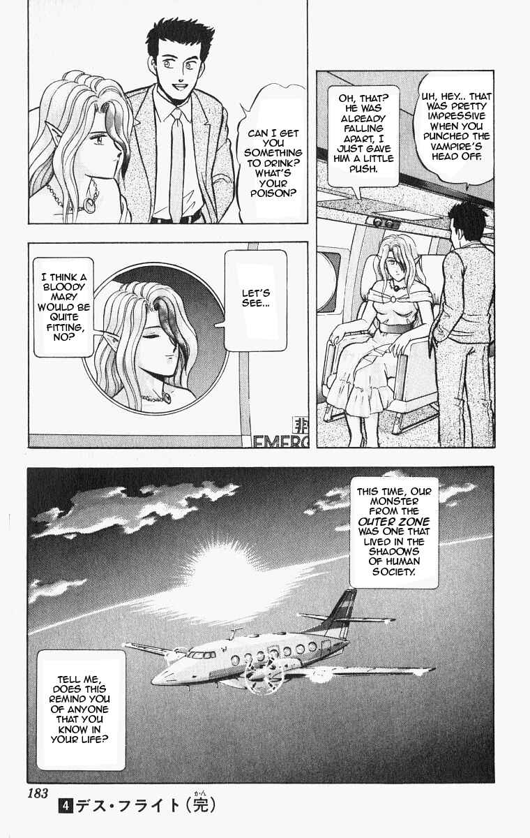 Page 23 Chapter 26 Outer Zone