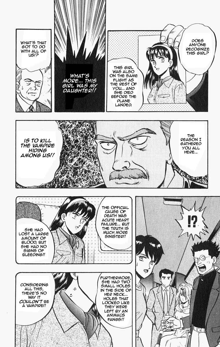 Page 6 Chapter 26 Outer Zone