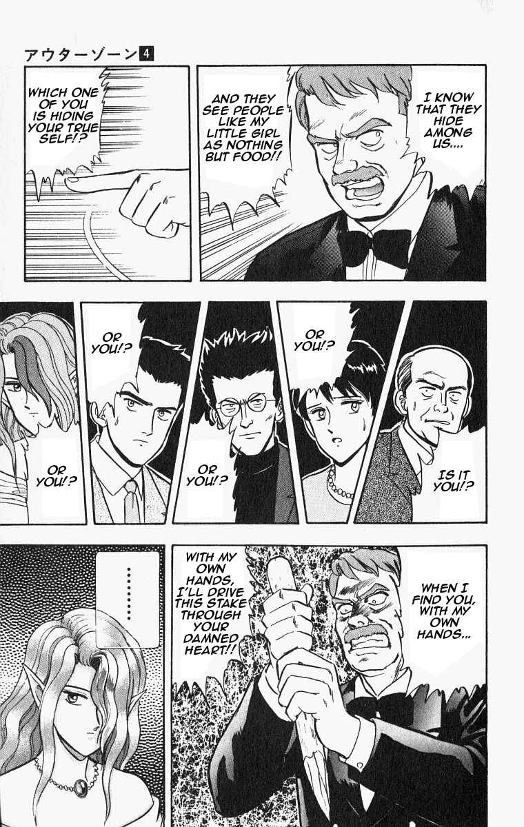Page 9 Chapter 26 Outer Zone