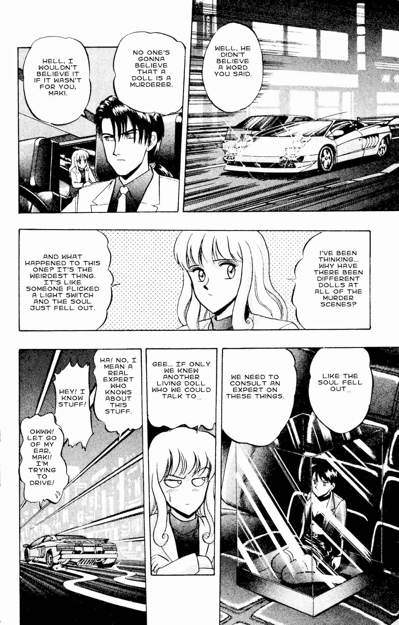 Page 8 Chapter 57 Outer Zone