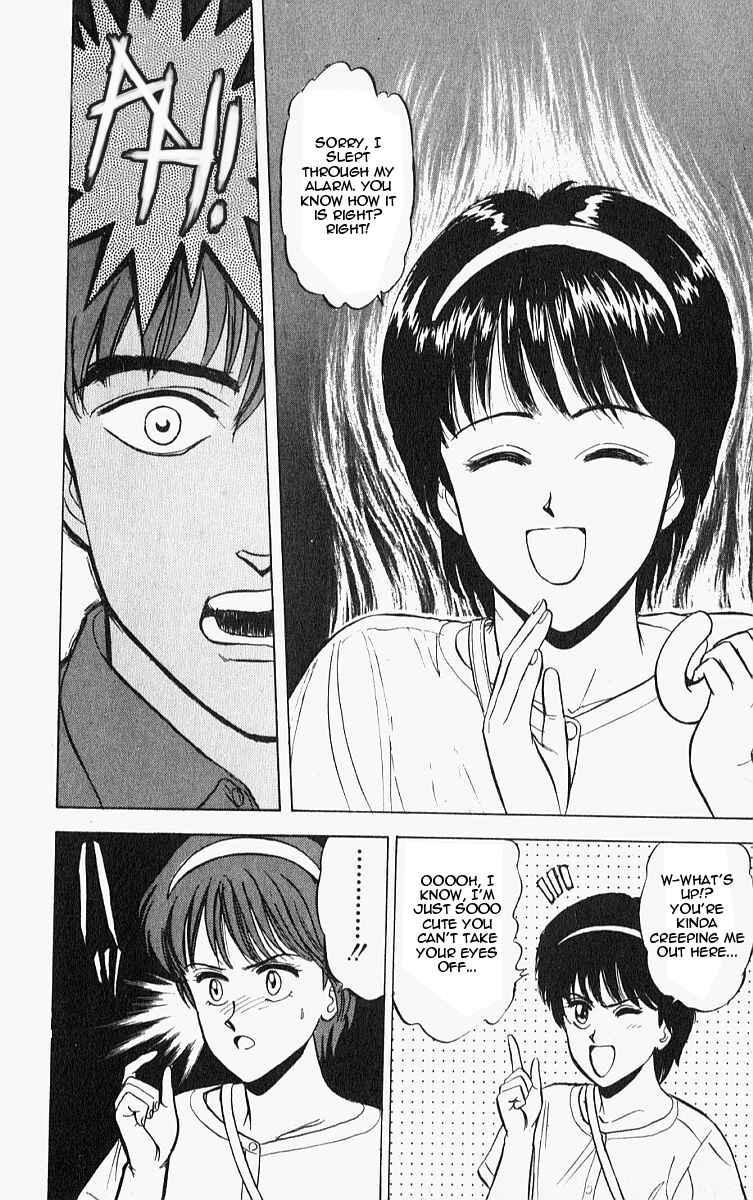 Page 10 Chapter 10 Outer Zone