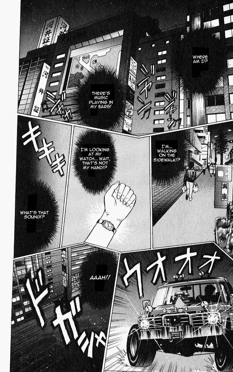 Page 12 Chapter 10 Outer Zone