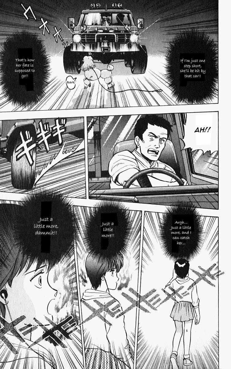 Page 19 Chapter 10 Outer Zone