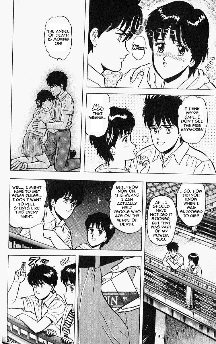 Page 22 Chapter 10 Outer Zone