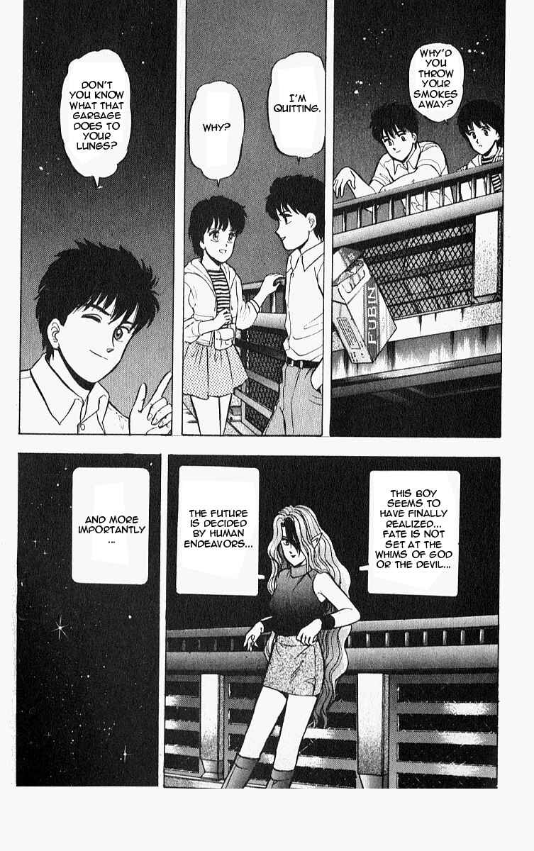 Page 23 Chapter 10 Outer Zone