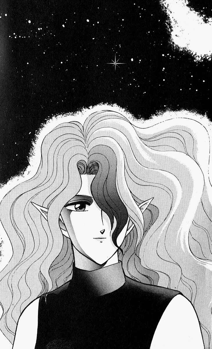Page 25 Chapter 10 Outer Zone
