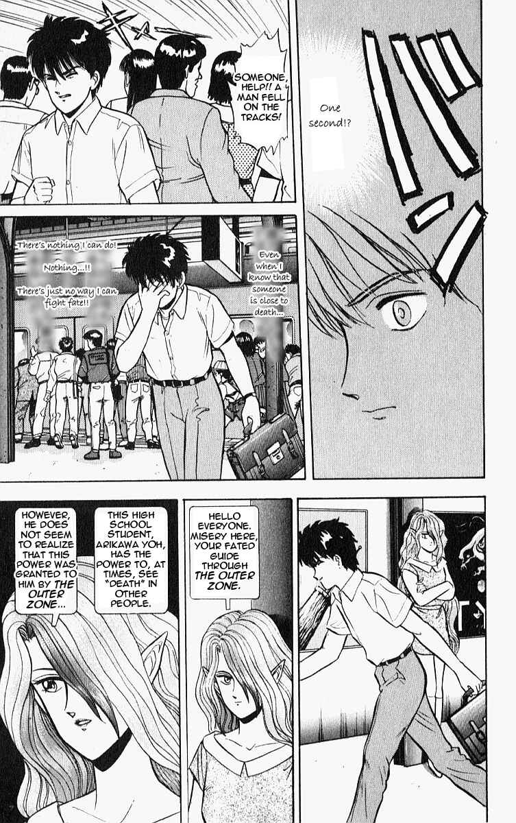 Page 3 Chapter 10 Outer Zone