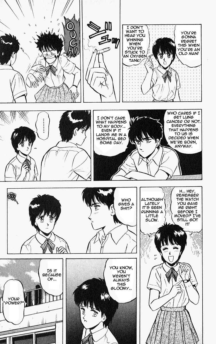 Page 7 Chapter 10 Outer Zone
