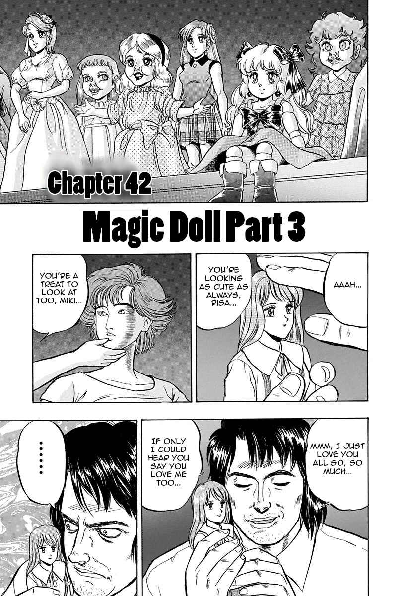 Page 1 Chapter 42 Outer Zone