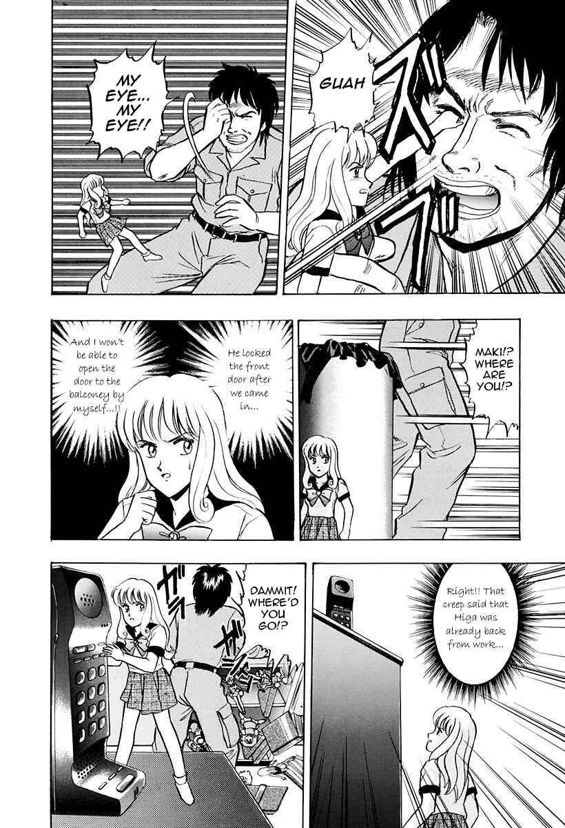 Page 12 Chapter 42 Outer Zone