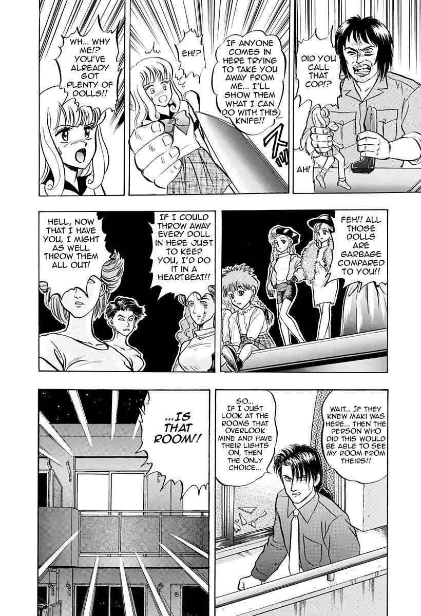 Page 14 Chapter 42 Outer Zone