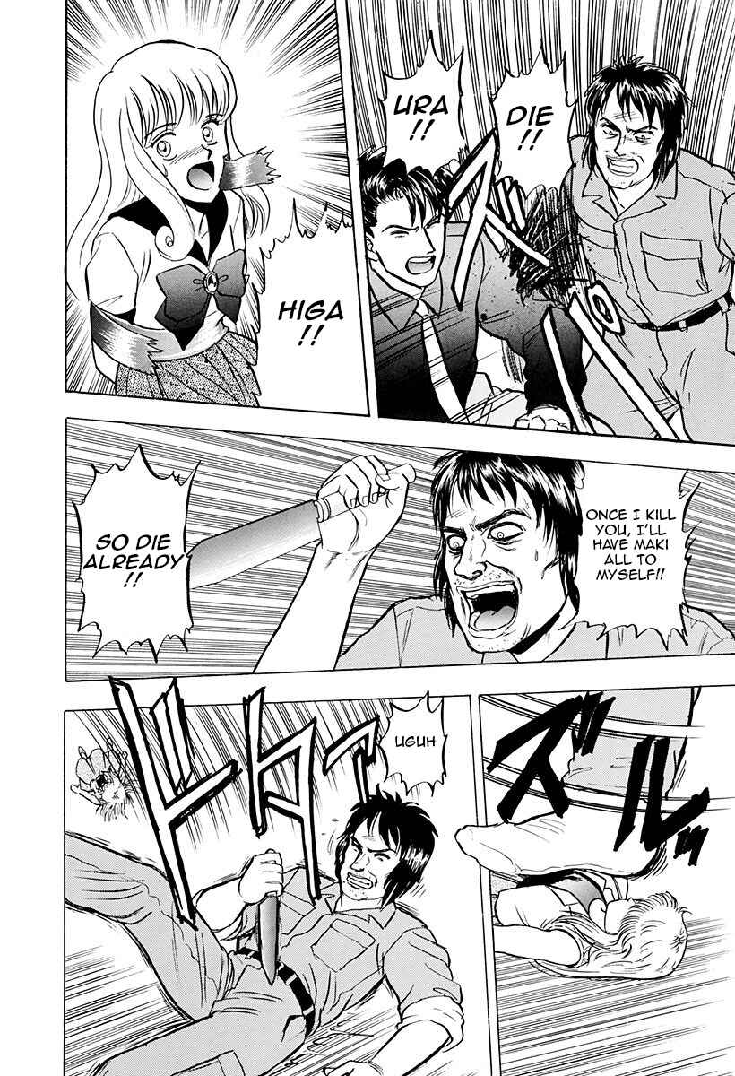 Page 16 Chapter 42 Outer Zone