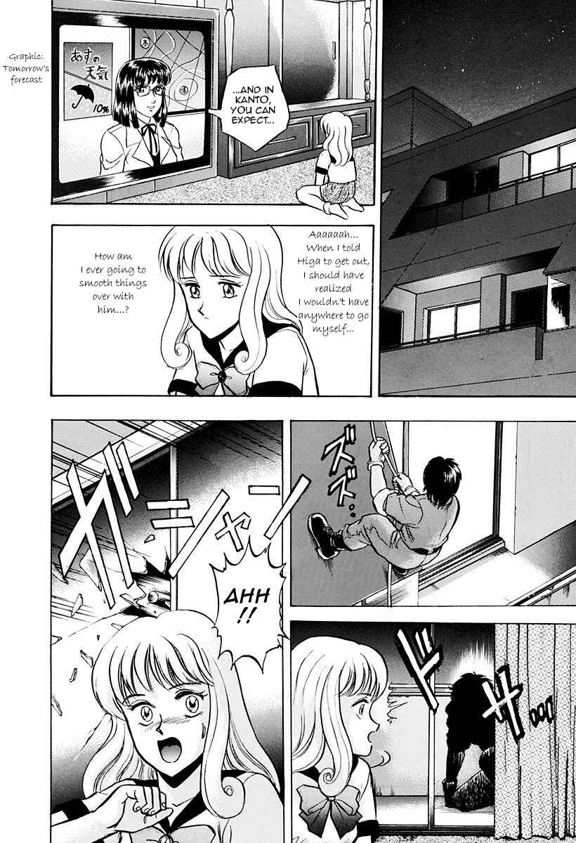 Page 8 Chapter 42 Outer Zone