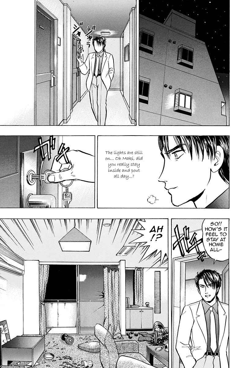 Page 9 Chapter 42 Outer Zone