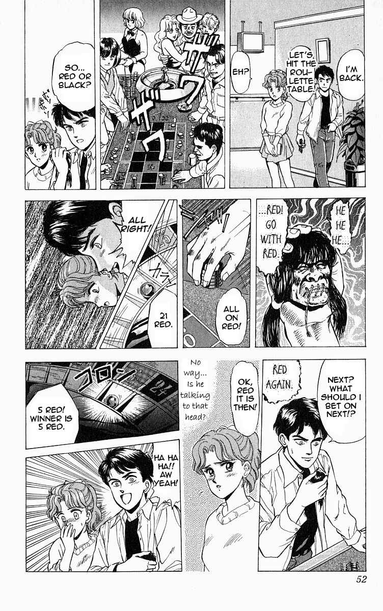 Page 12 Chapter 2 Outer Zone