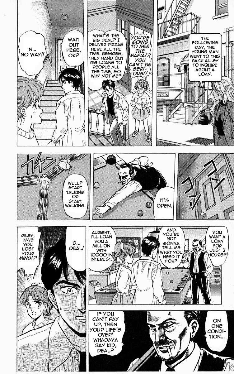 Page 14 Chapter 2 Outer Zone