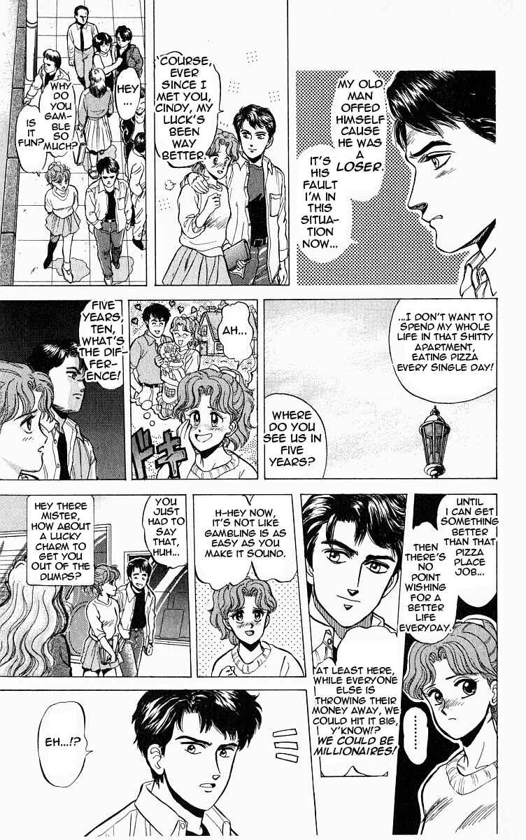 Page 5 Chapter 2 Outer Zone
