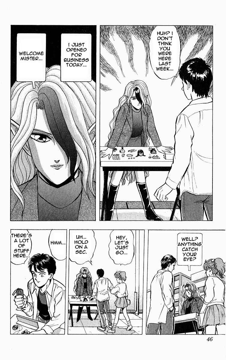 Page 6 Chapter 2 Outer Zone