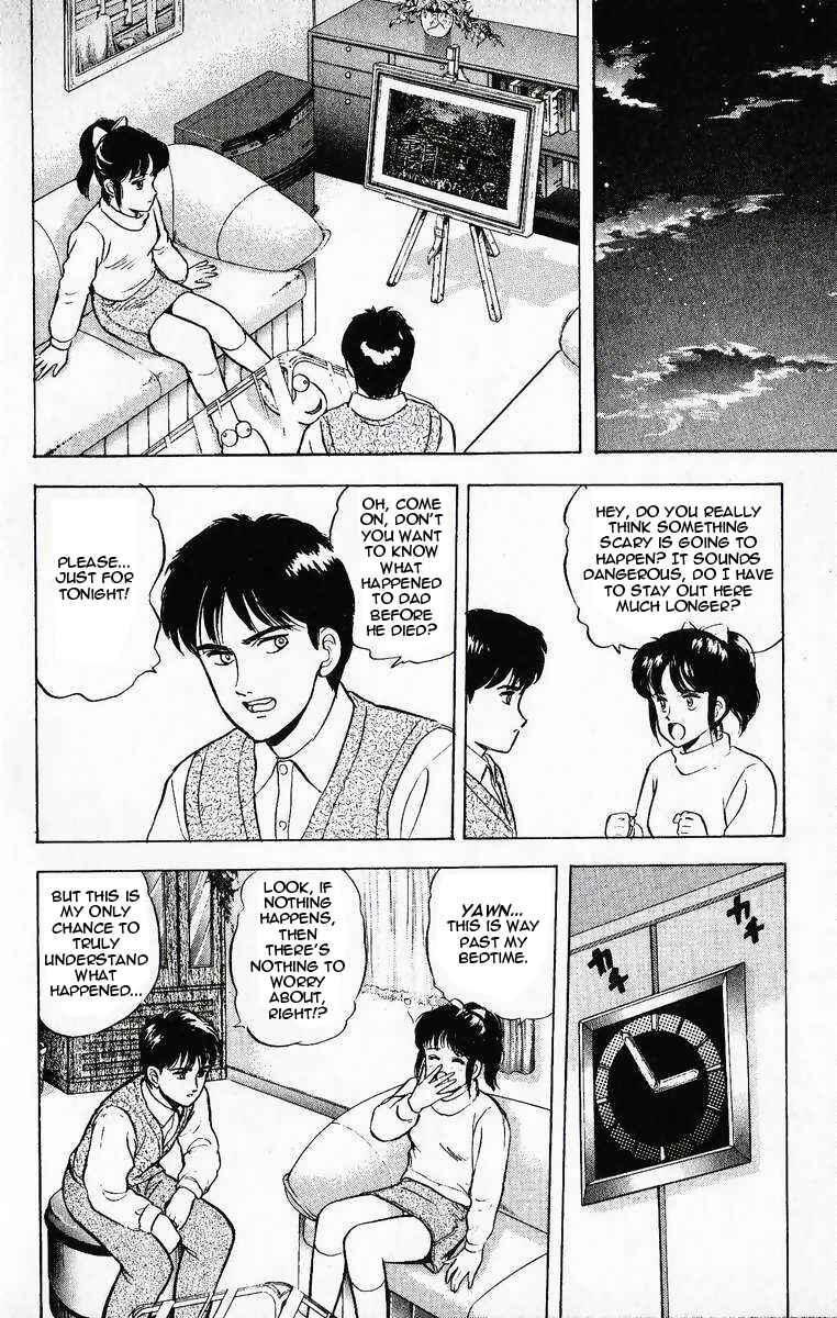 Page 10 Chapter 12 Outer Zone