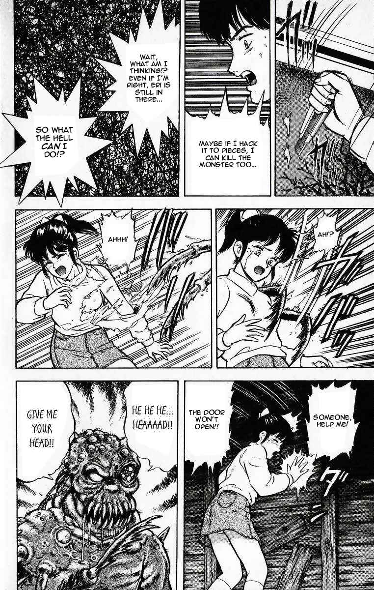 Page 16 Chapter 12 Outer Zone