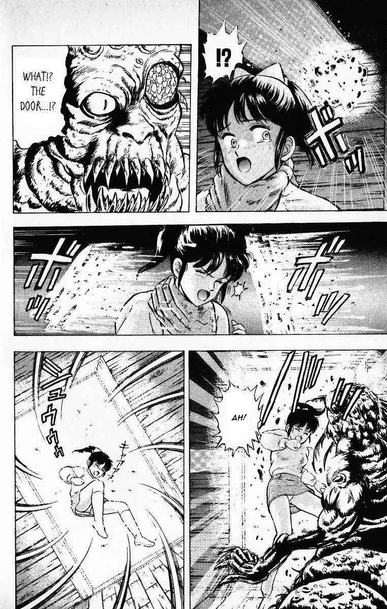 Page 18 Chapter 12 Outer Zone