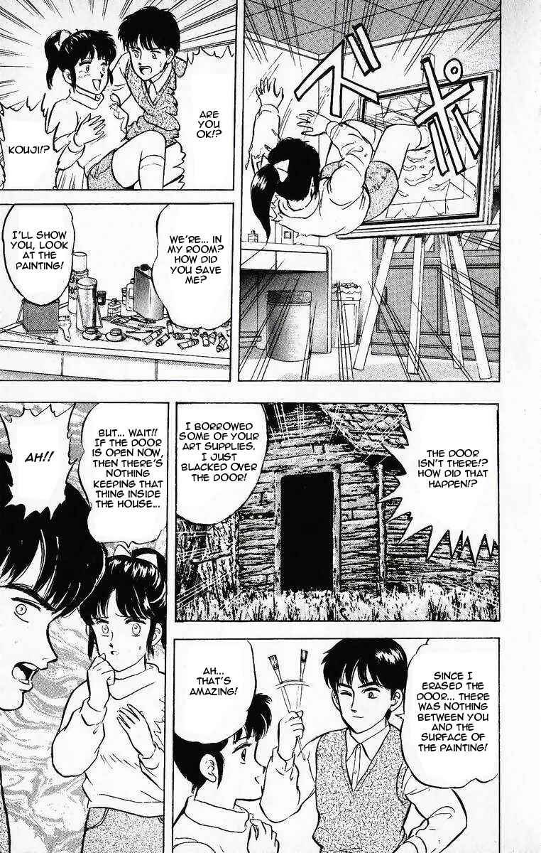 Page 19 Chapter 12 Outer Zone