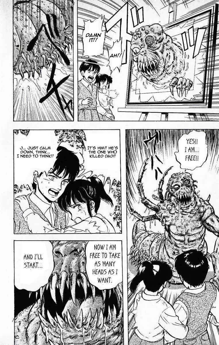 Page 20 Chapter 12 Outer Zone