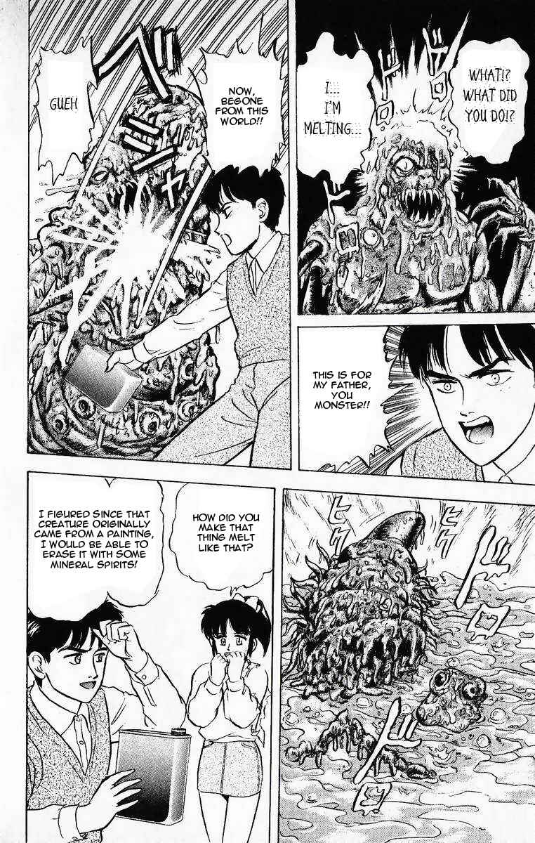Page 22 Chapter 12 Outer Zone