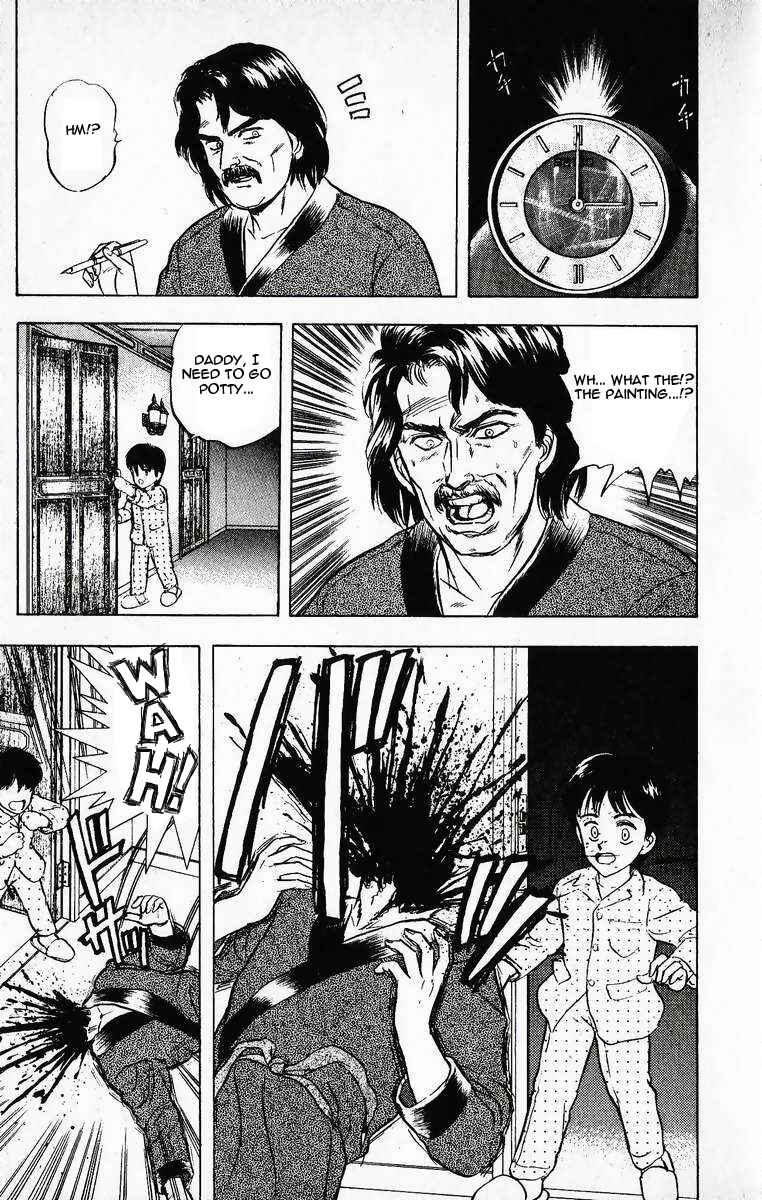 Page 3 Chapter 12 Outer Zone