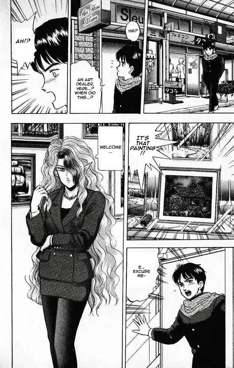 Page 6 Chapter 12 Outer Zone