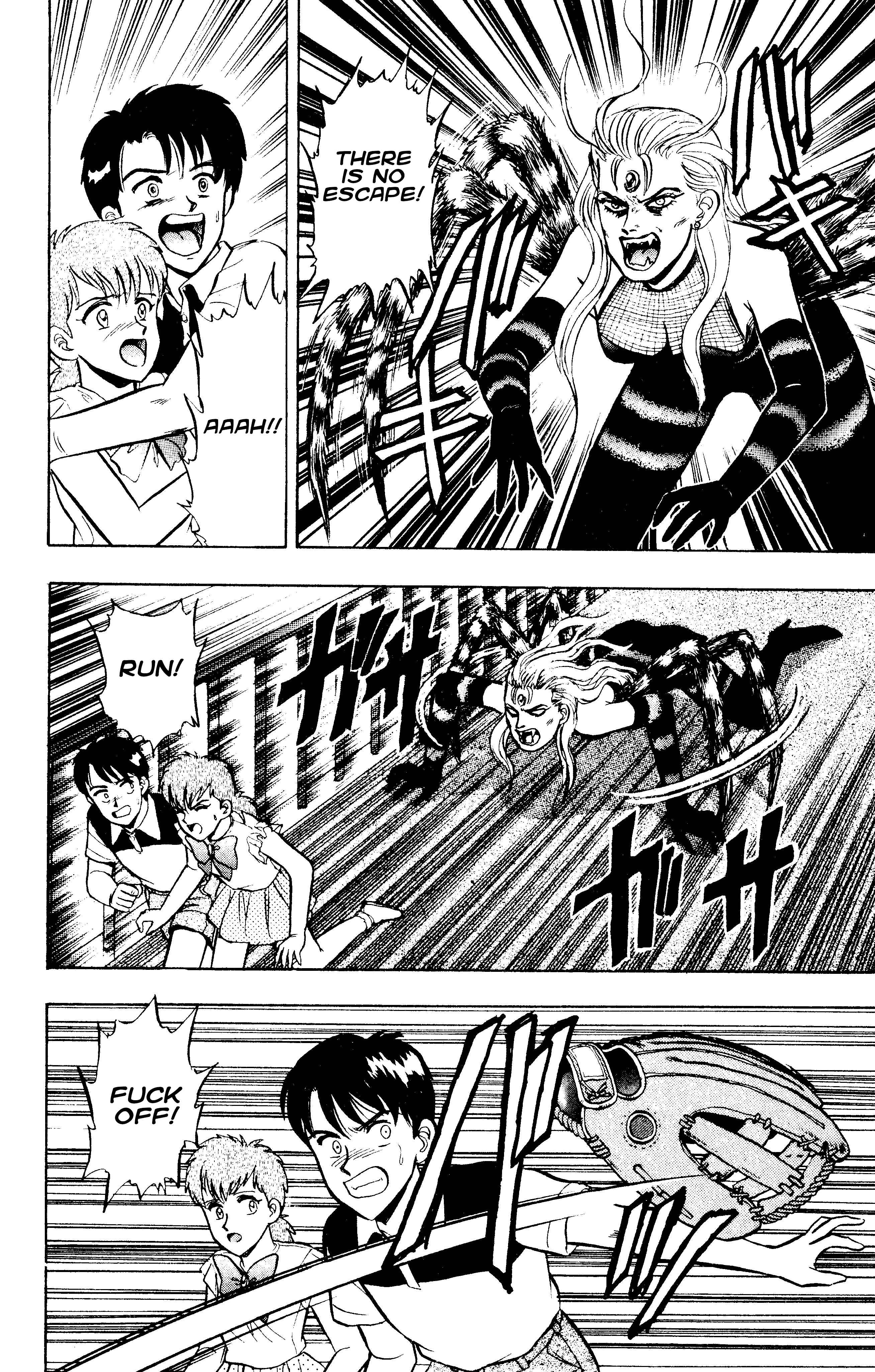 Page 12 Chapter 49 Outer Zone