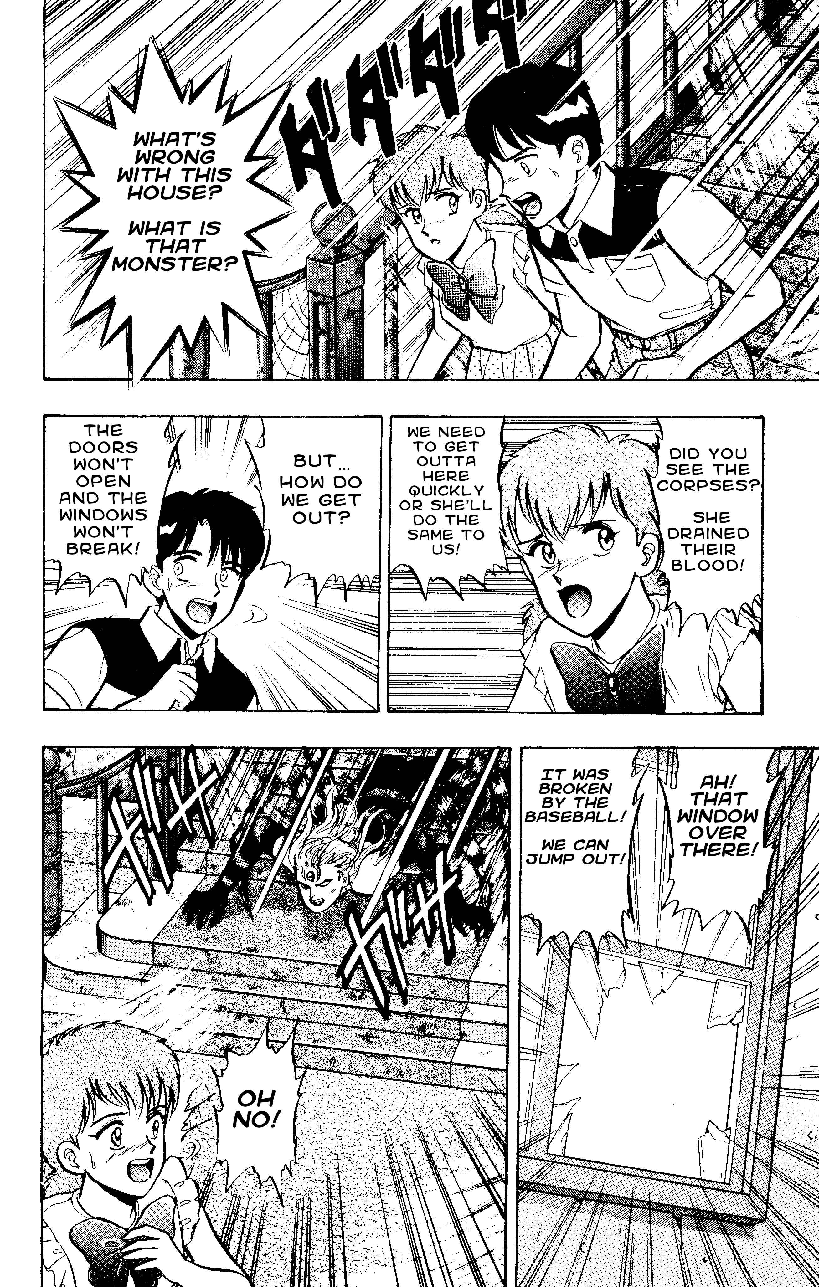 Page 14 Chapter 49 Outer Zone