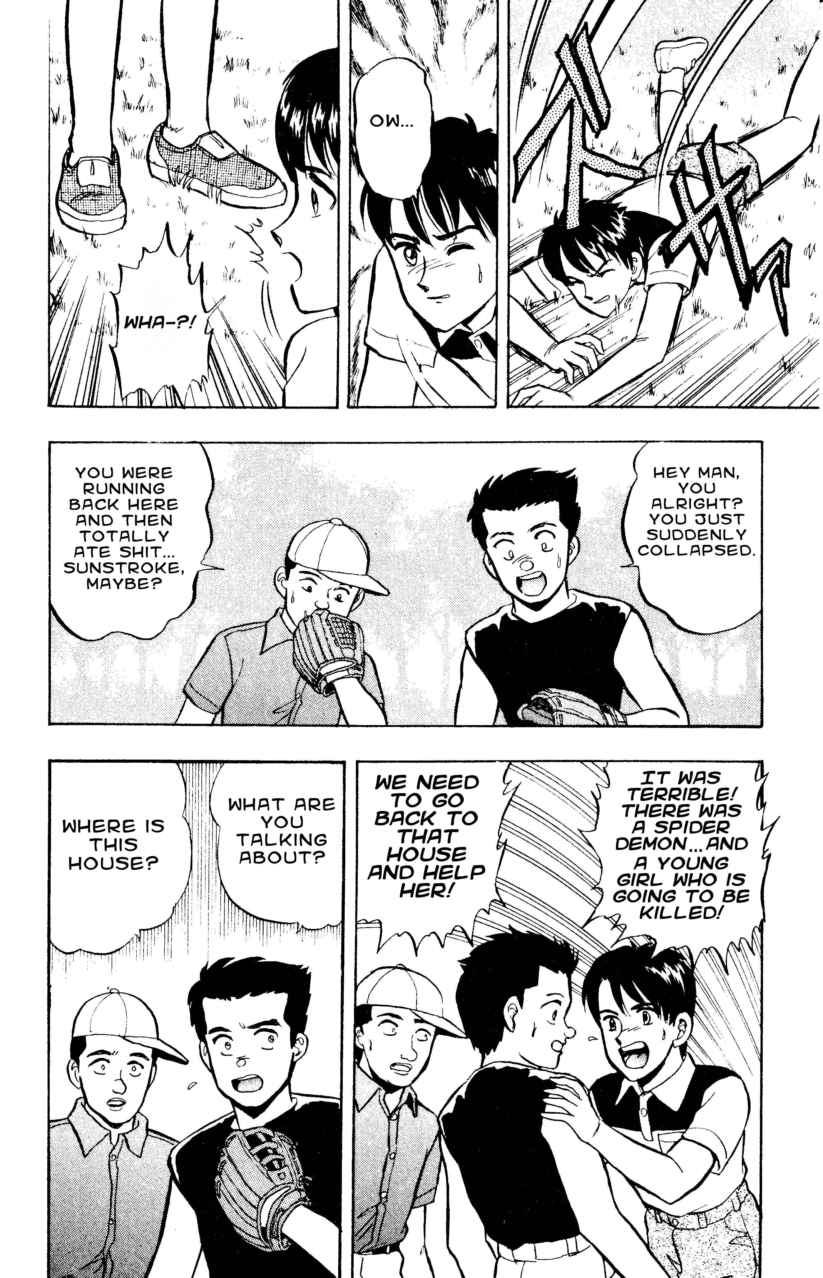 Page 16 Chapter 49 Outer Zone