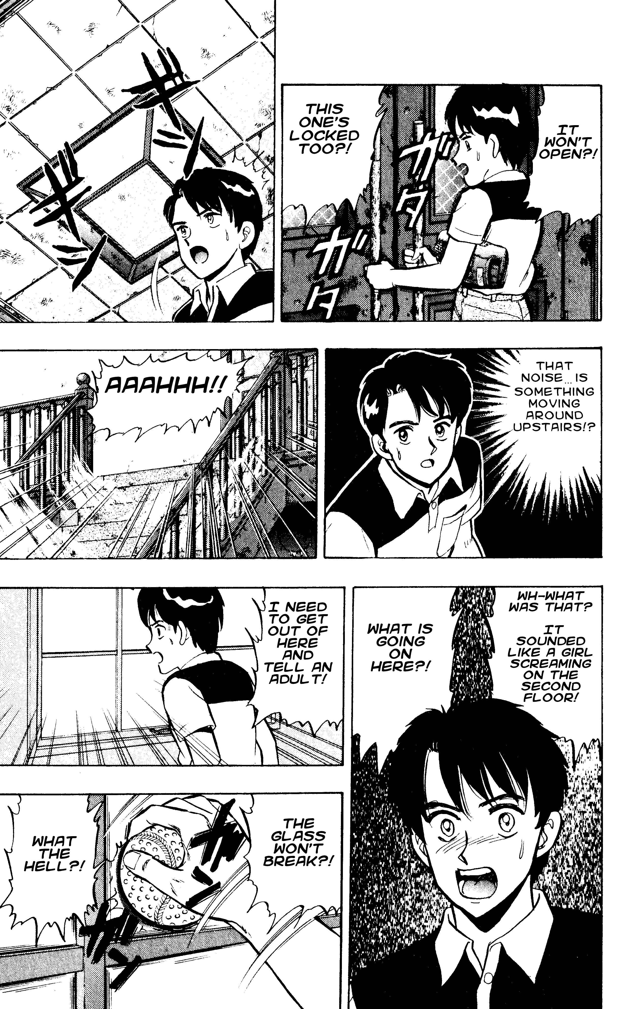 Page 7 Chapter 49 Outer Zone