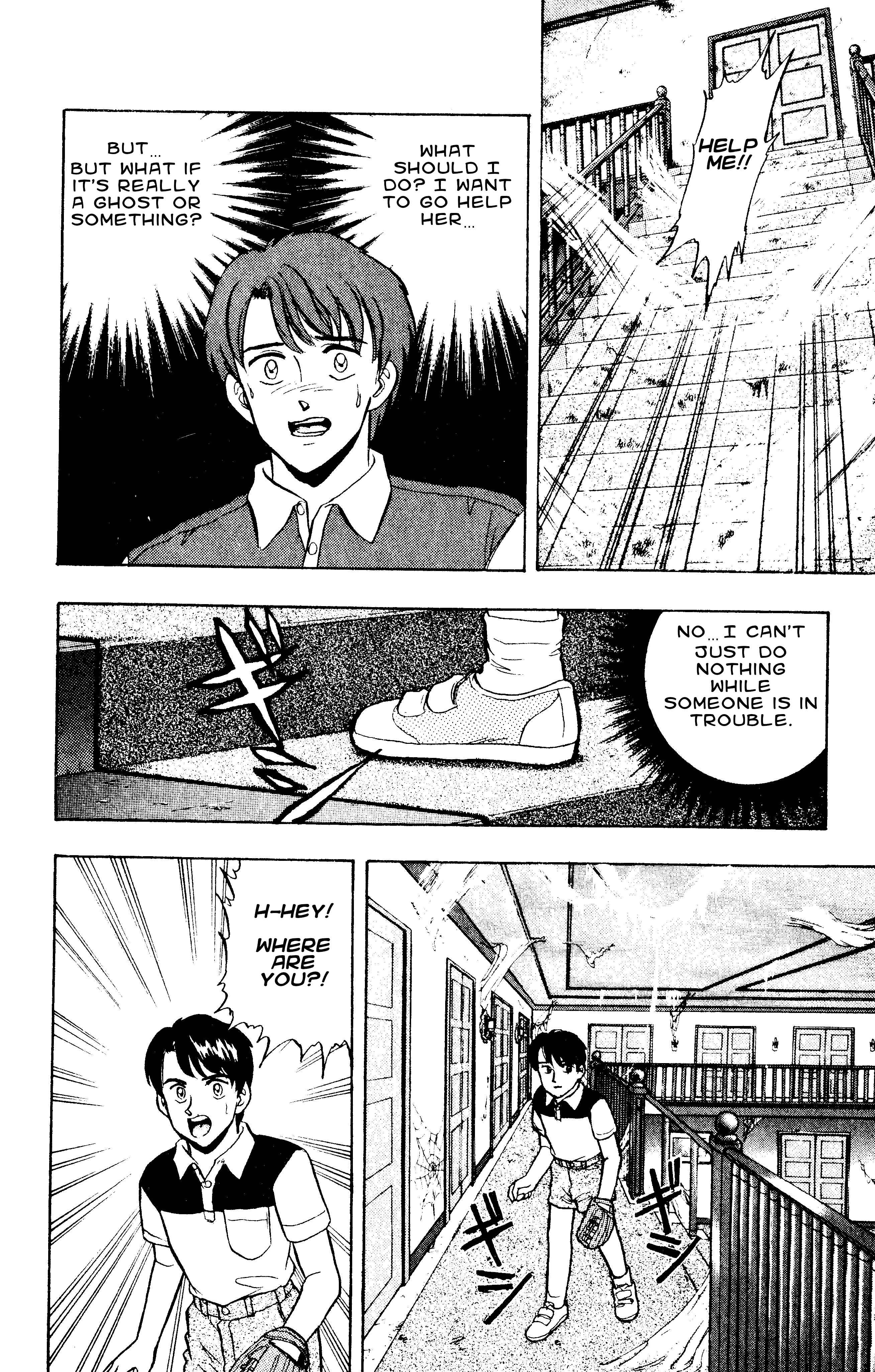 Page 8 Chapter 49 Outer Zone