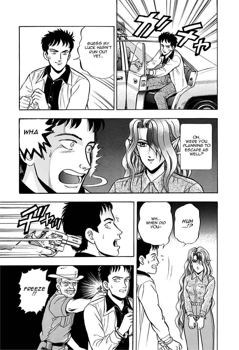 Page 13 Chapter 30 Outer Zone