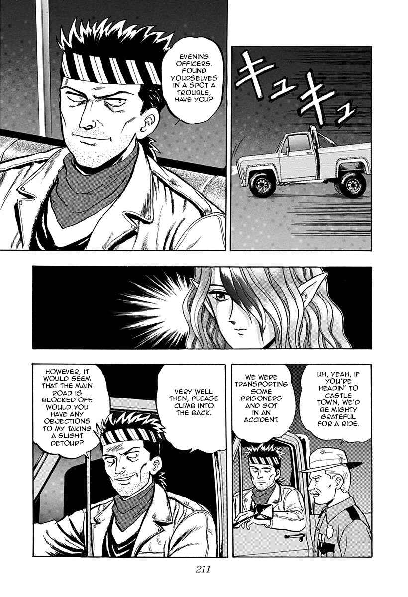 Page 15 Chapter 30 Outer Zone