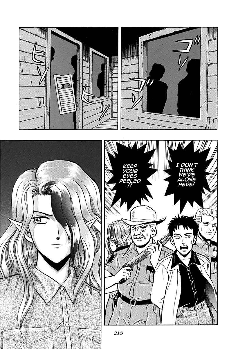 Page 19 Chapter 30 Outer Zone