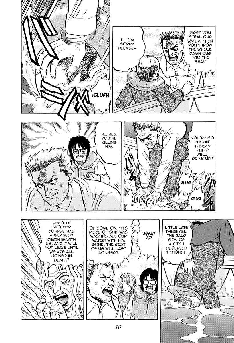 Page 12 Chapter 33 Outer Zone
