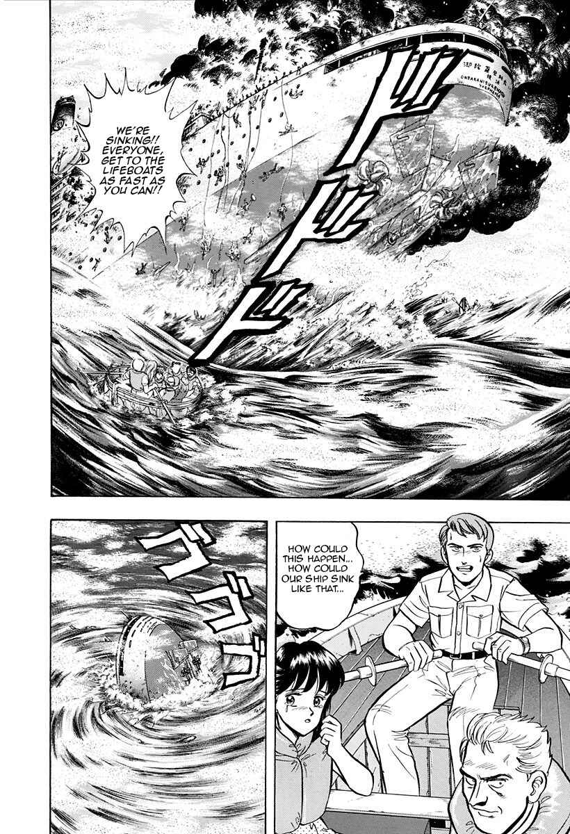Page 2 Chapter 33 Outer Zone