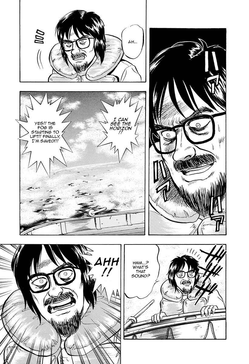 Page 21 Chapter 33 Outer Zone