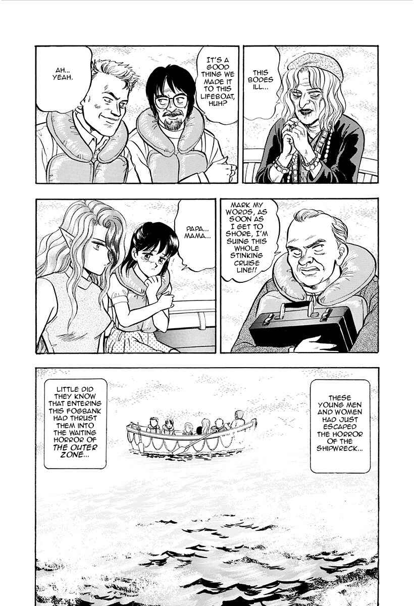 Page 3 Chapter 33 Outer Zone
