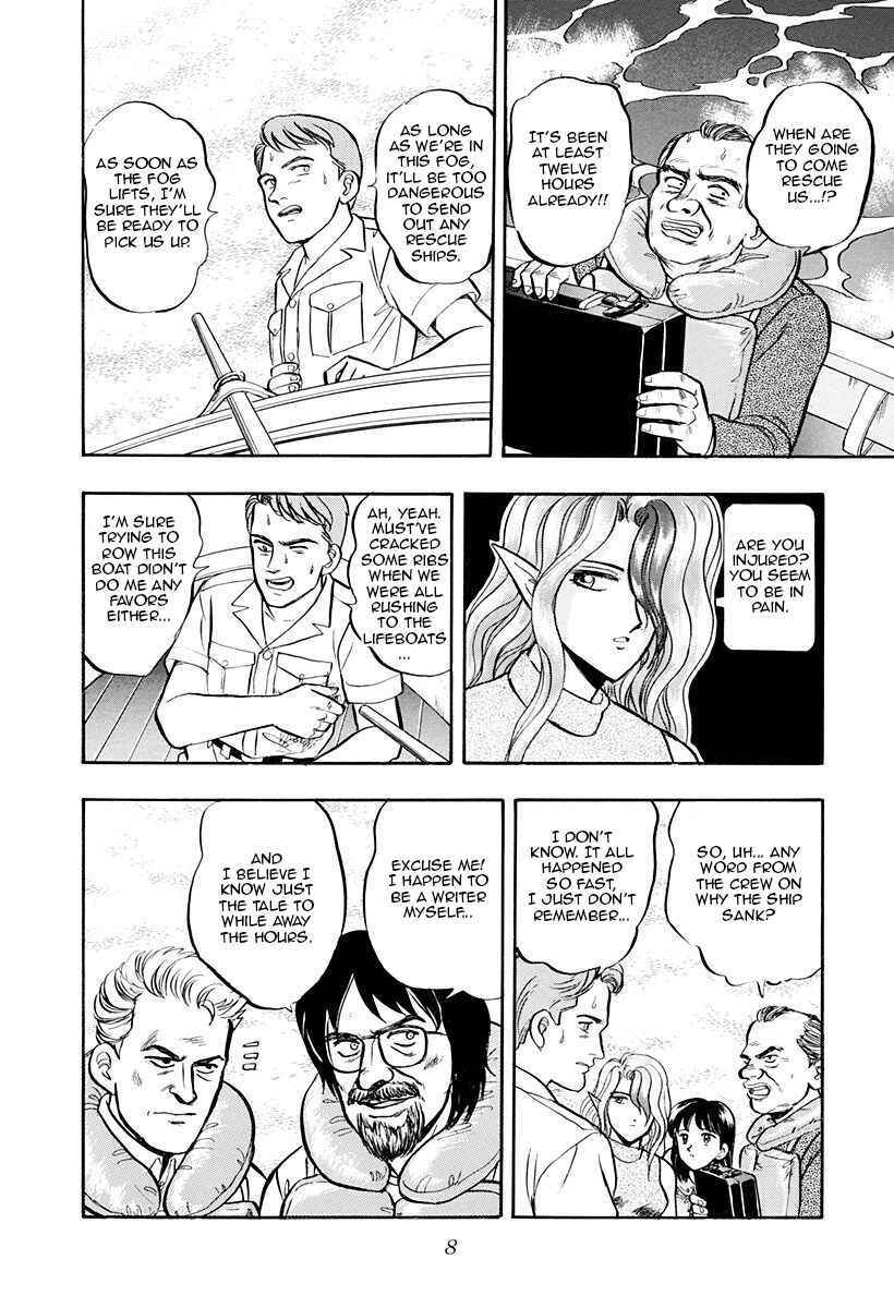 Page 4 Chapter 33 Outer Zone