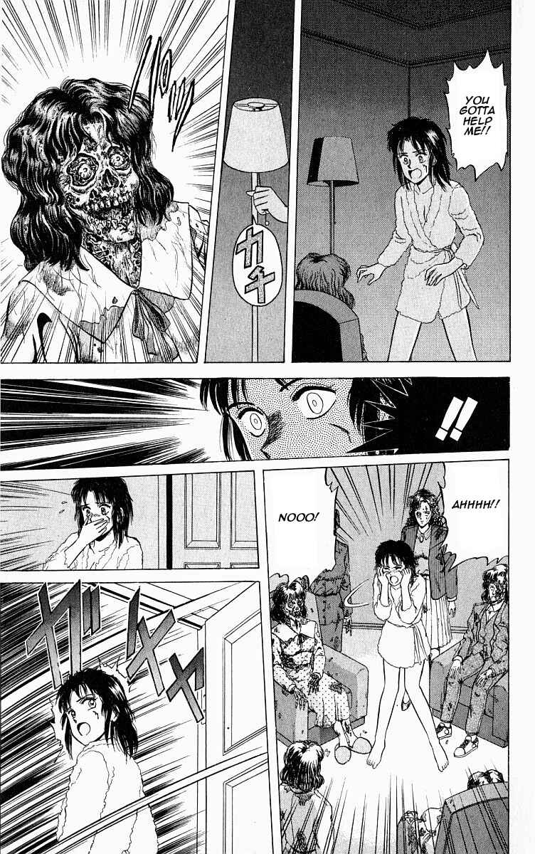 Page 13 Chapter 4 Outer Zone