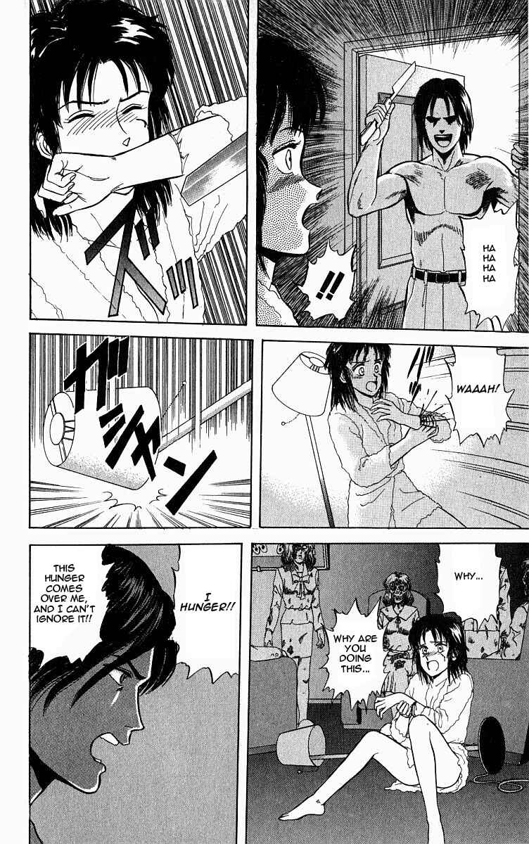Page 14 Chapter 4 Outer Zone