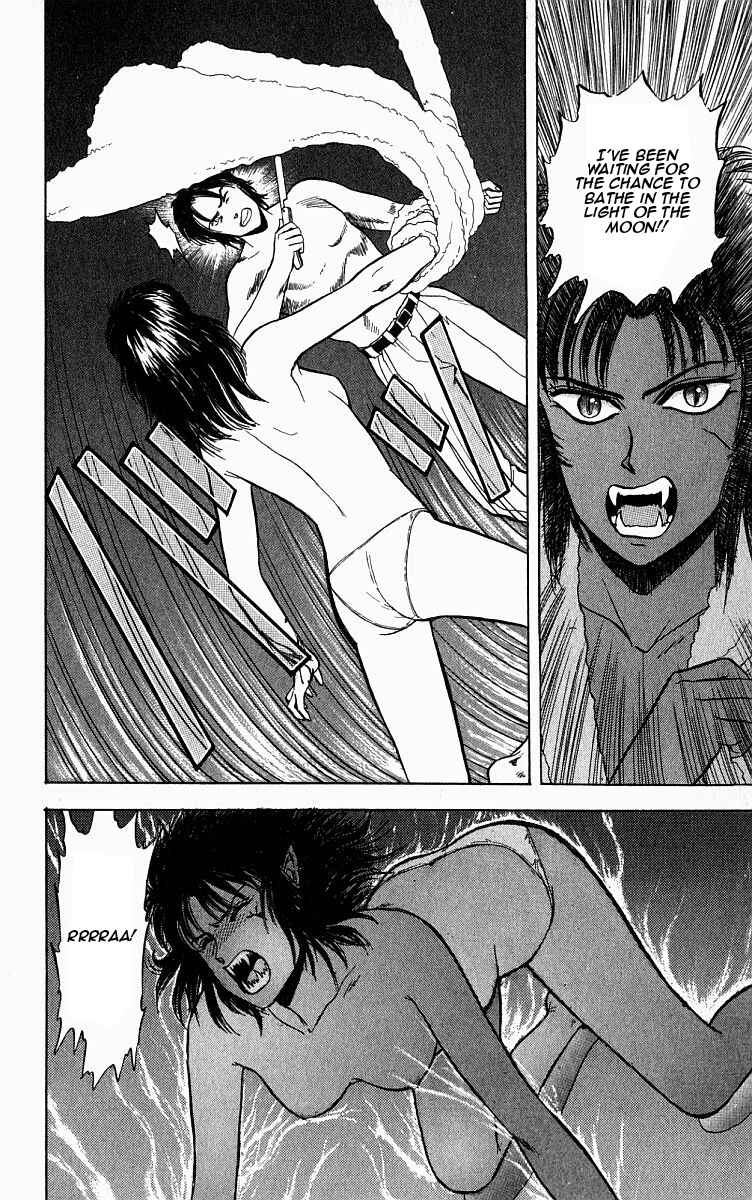 Page 16 Chapter 4 Outer Zone