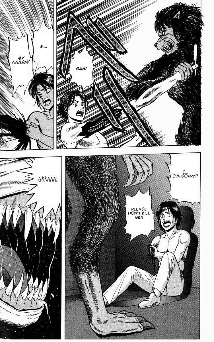 Page 19 Chapter 4 Outer Zone