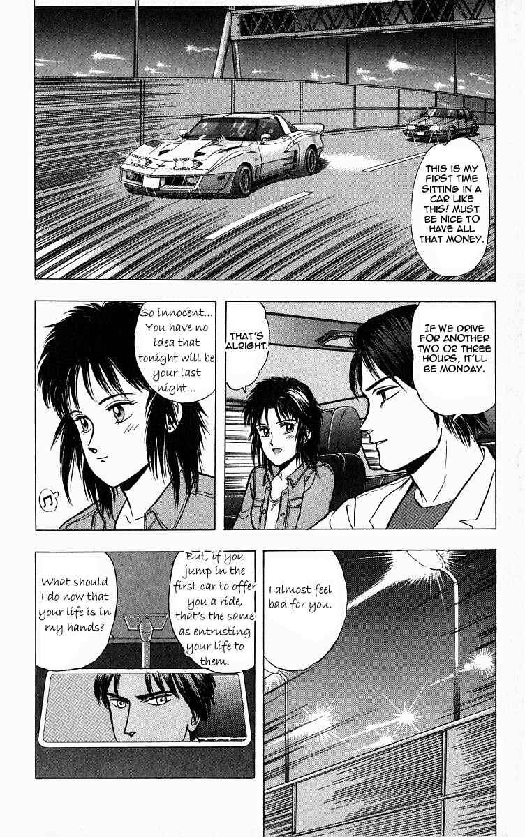 Page 6 Chapter 4 Outer Zone