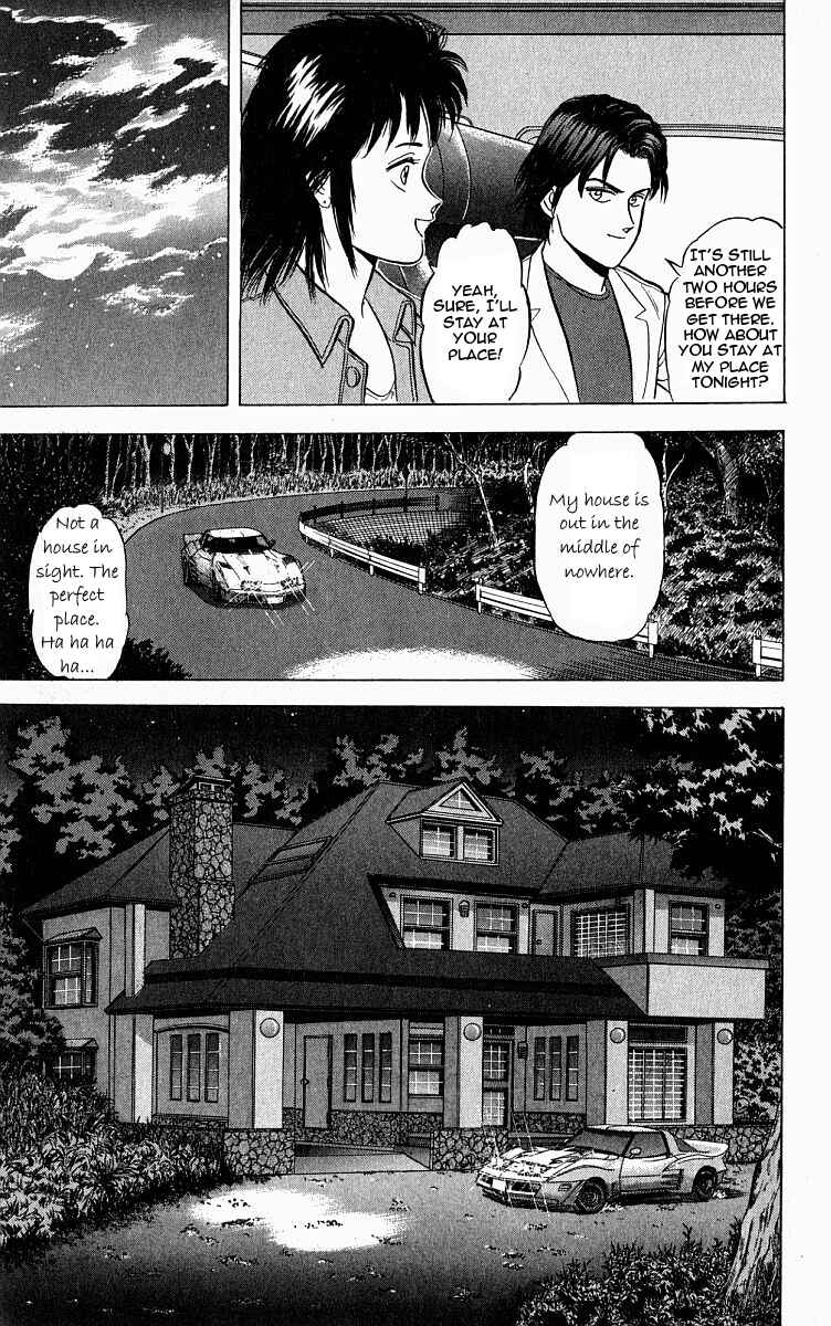 Page 7 Chapter 4 Outer Zone