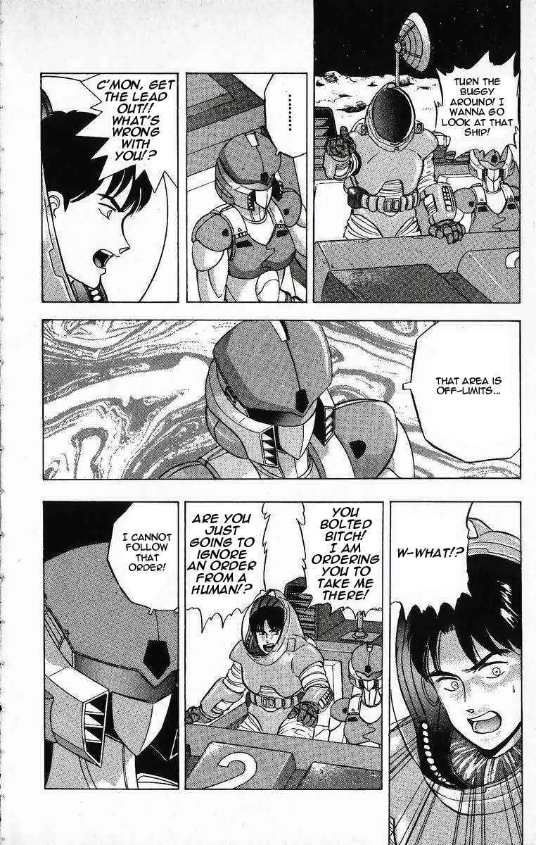 Page 12 Chapter 15 Outer Zone